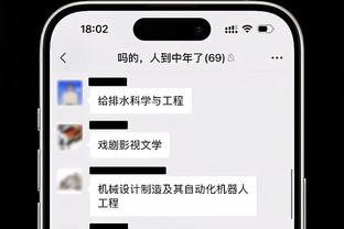 开云电竞官网首页下载